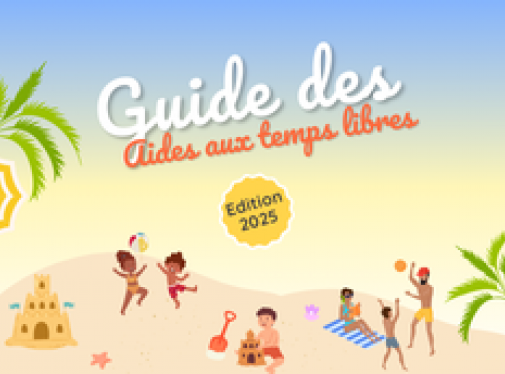 Image d'illustration